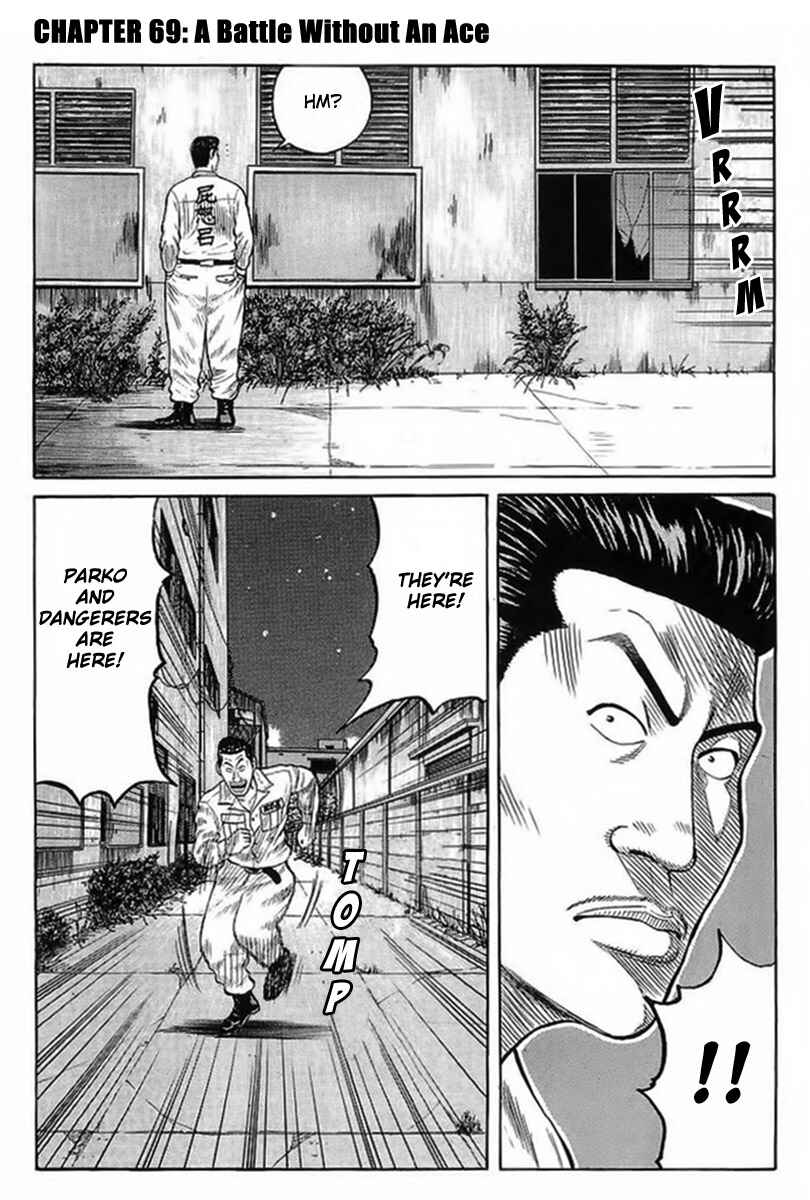 Page 6 Chapter 69 Crows