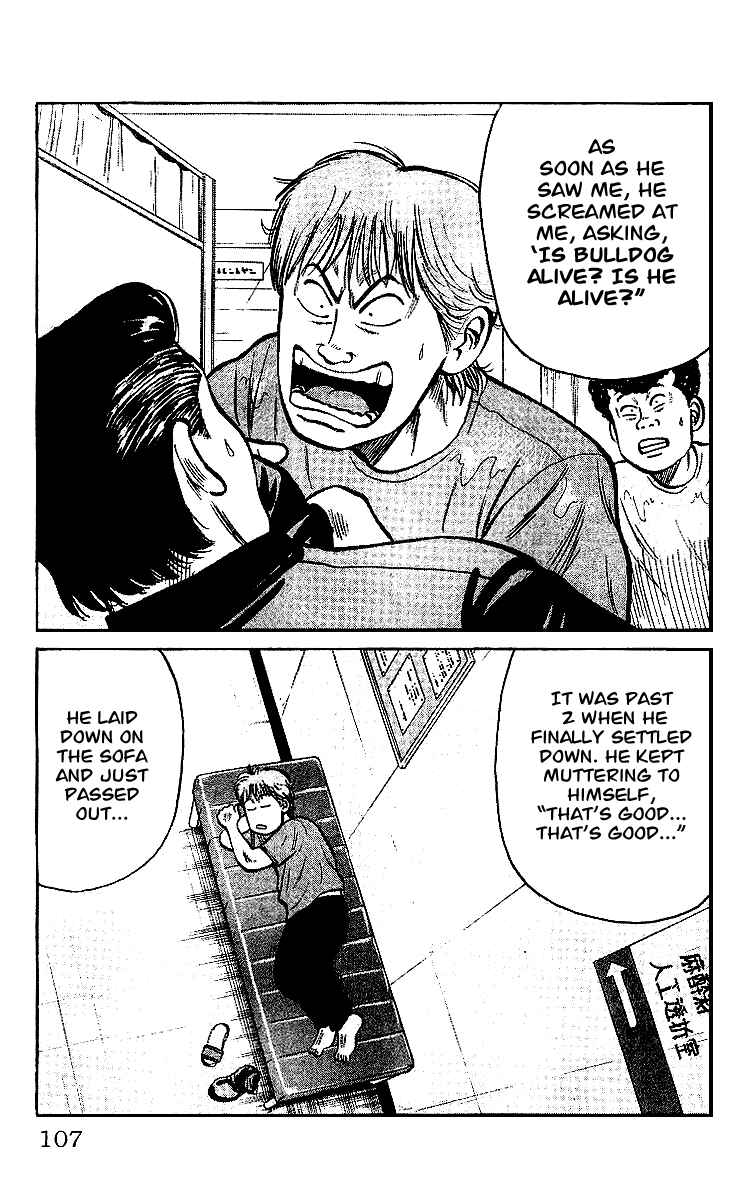 Page 18 Chapter 31 Crows