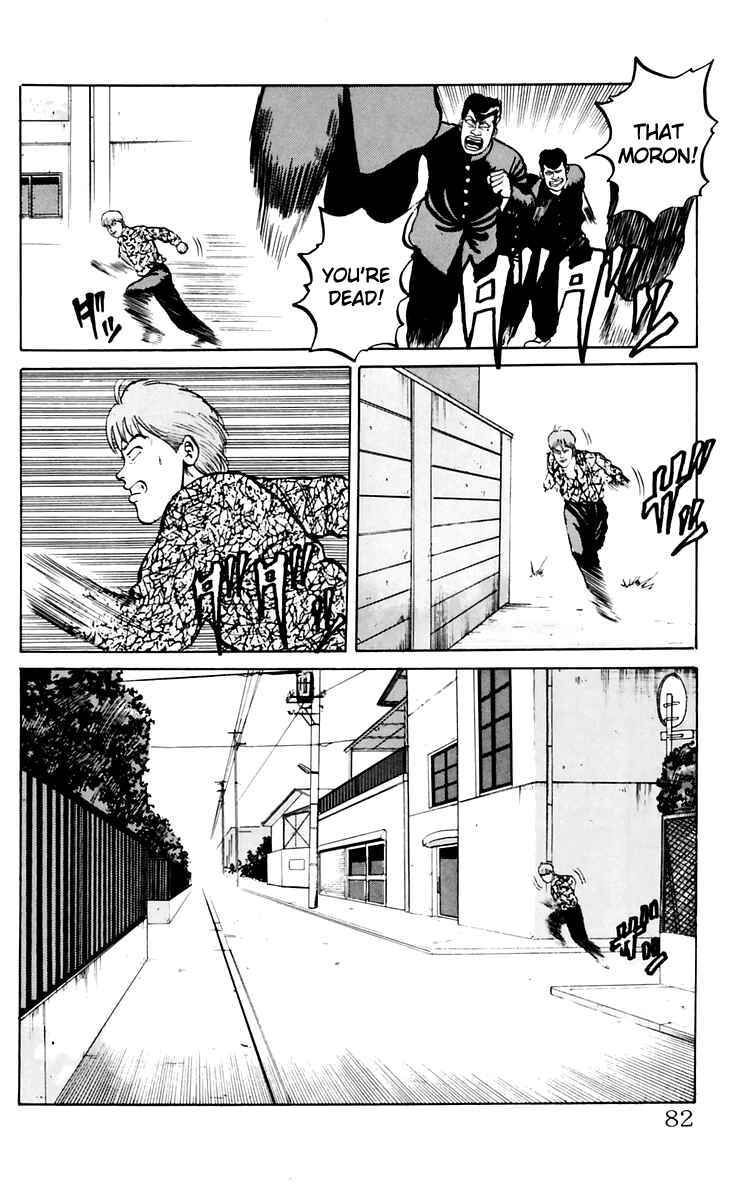 Page 24 Chapter 6 Crows