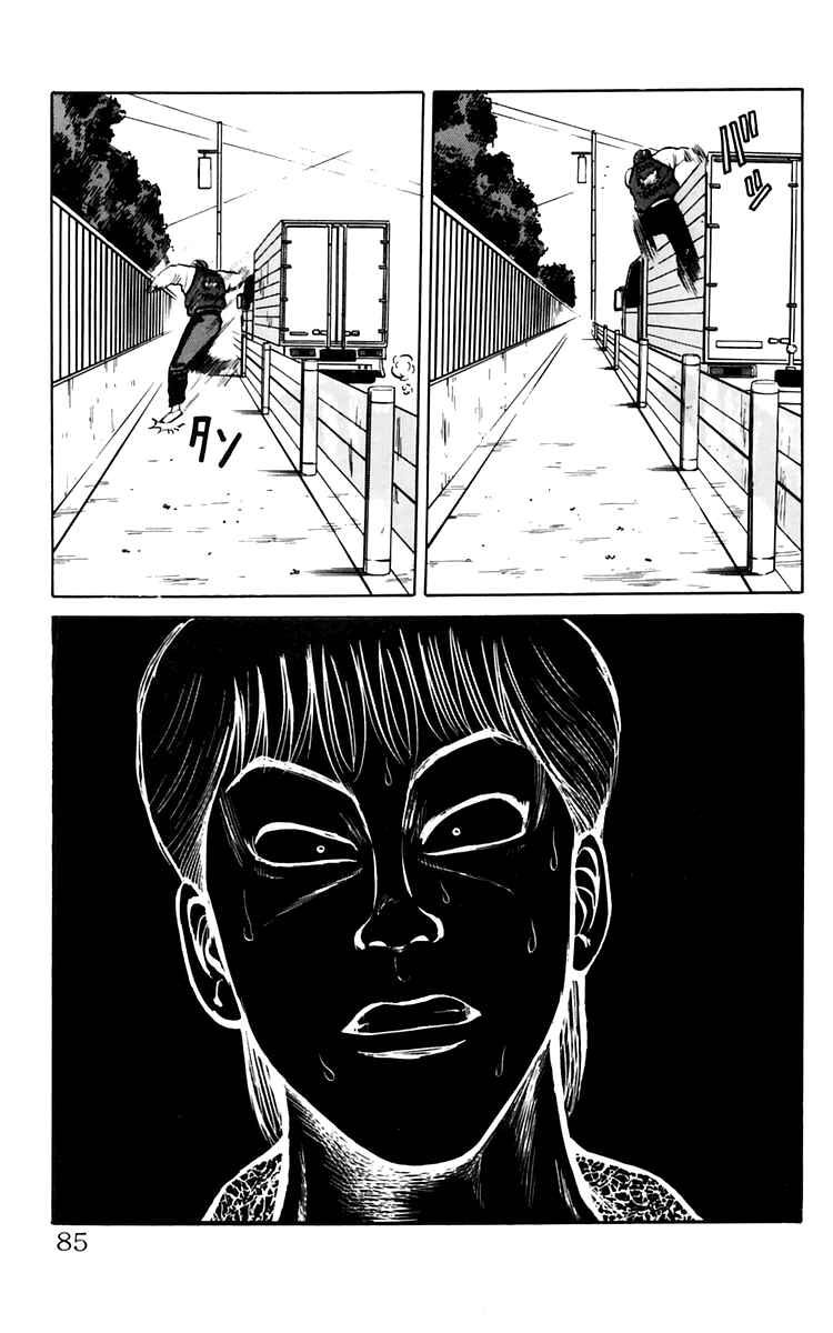 Page 27 Chapter 6 Crows
