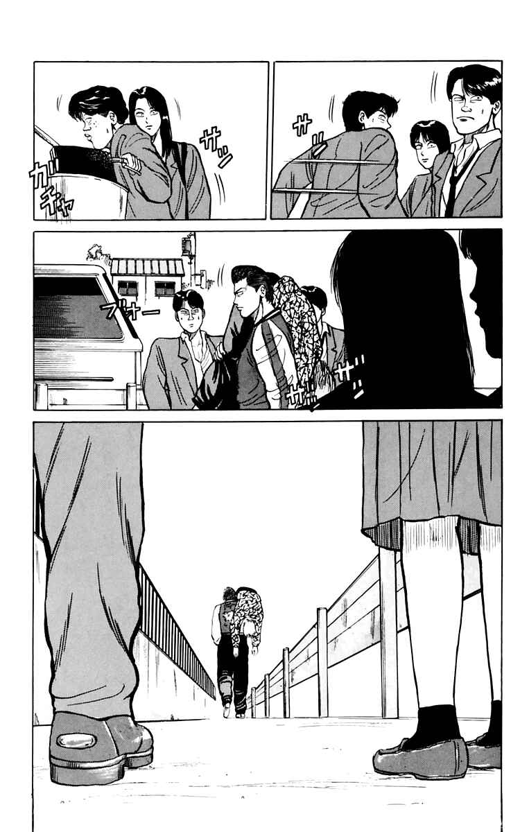 Page 33 Chapter 6 Crows