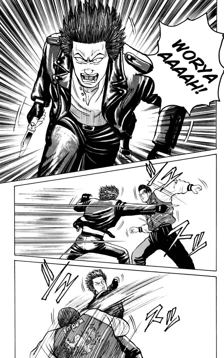 Page 47 Chapter 6 Crows