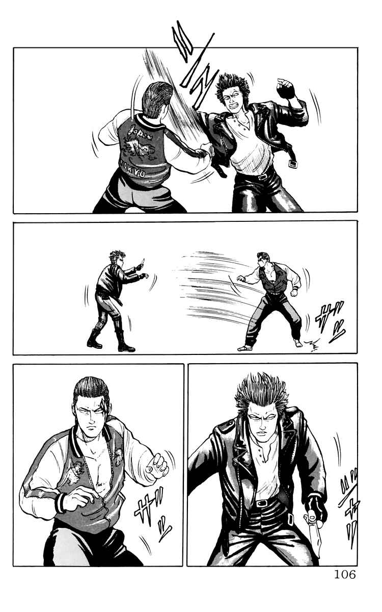 Page 48 Chapter 6 Crows