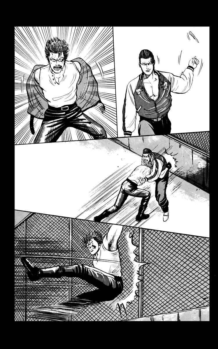 Page 51 Chapter 6 Crows