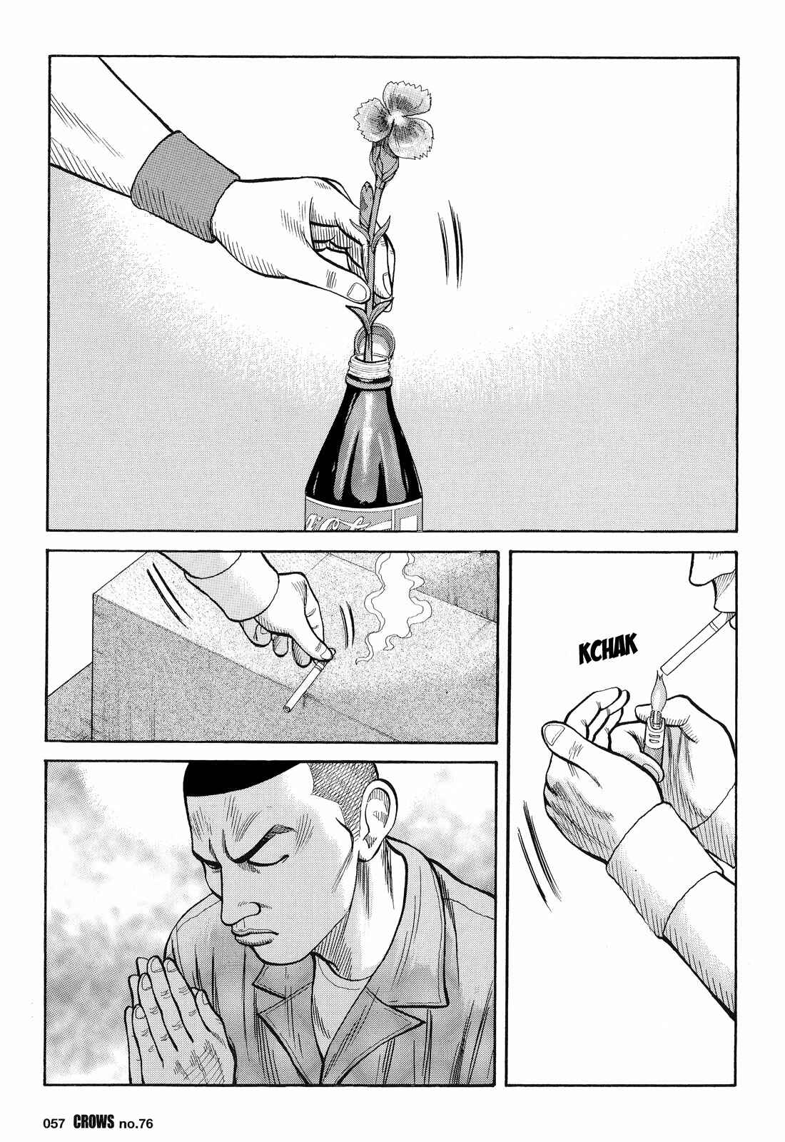 Page 3 Chapter 78 Crows