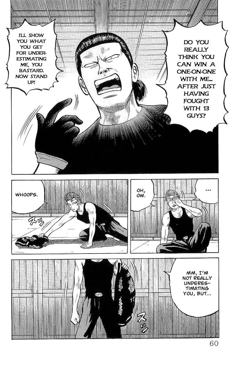 Page 12 Chapter 20 Crows