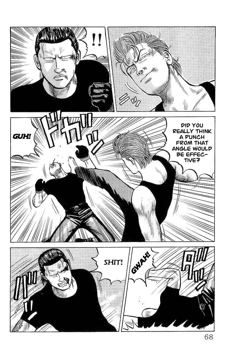 Page 20 Chapter 20 Crows
