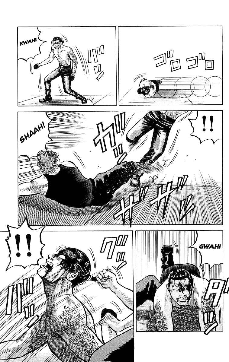 Page 29 Chapter 20 Crows