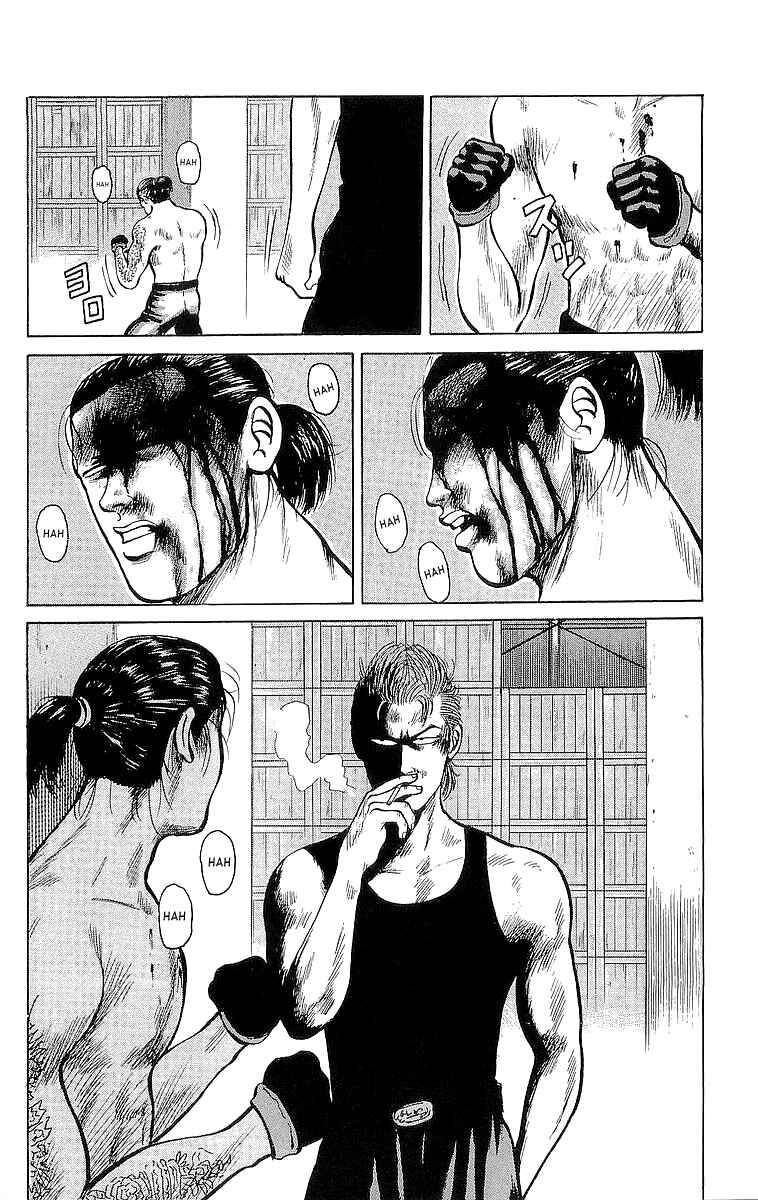 Page 32 Chapter 20 Crows