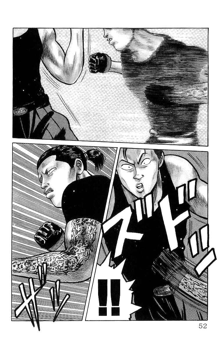 Page 4 Chapter 20 Crows
