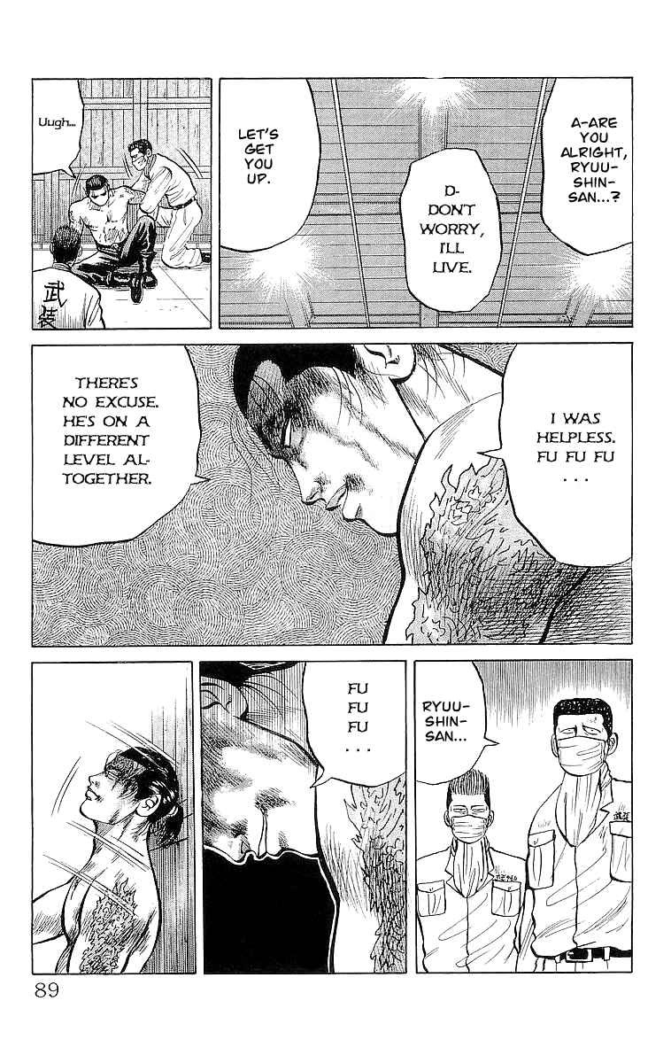 Page 40 Chapter 20 Crows