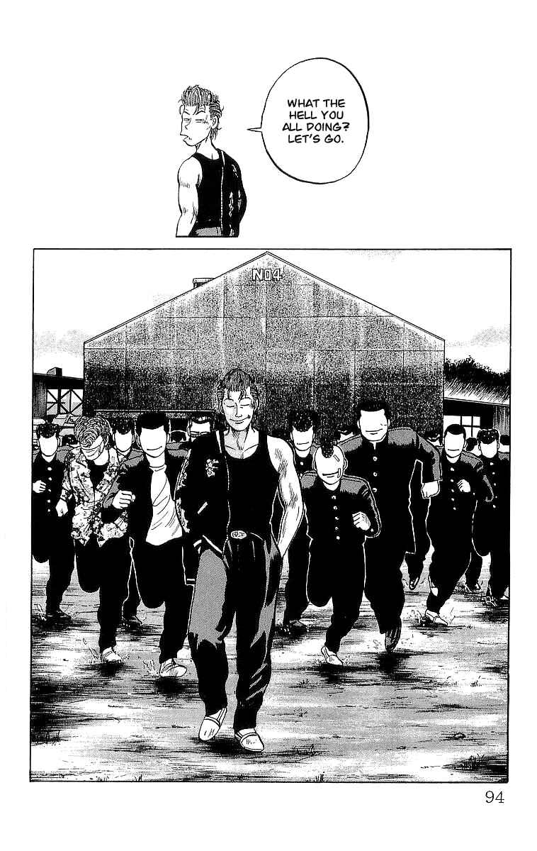 Page 45 Chapter 20 Crows