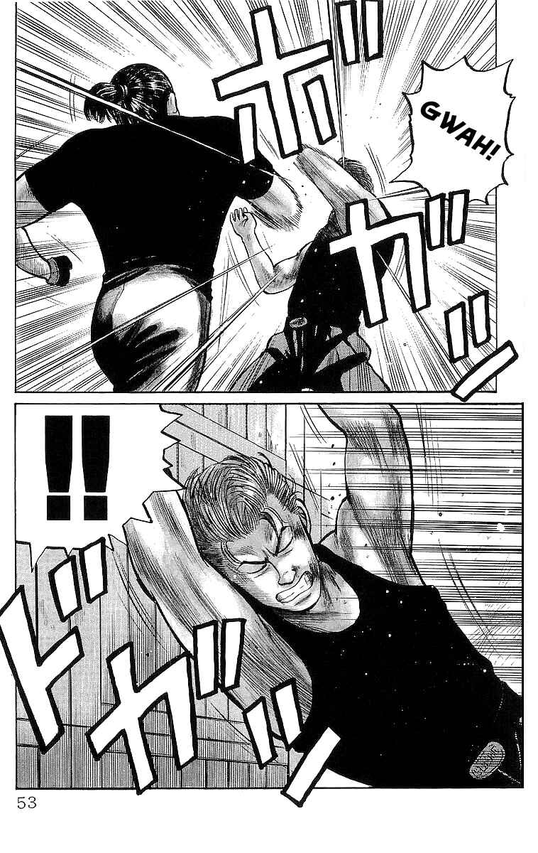 Page 5 Chapter 20 Crows
