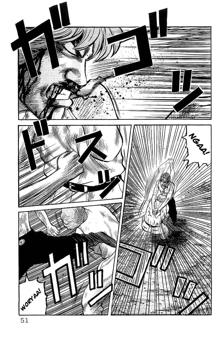 Page 12 Chapter 54 Crows