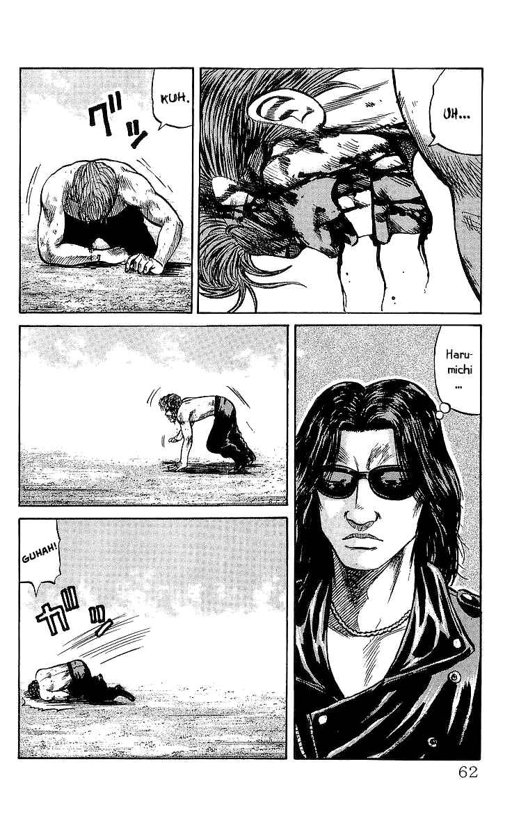 Page 22 Chapter 54 Crows