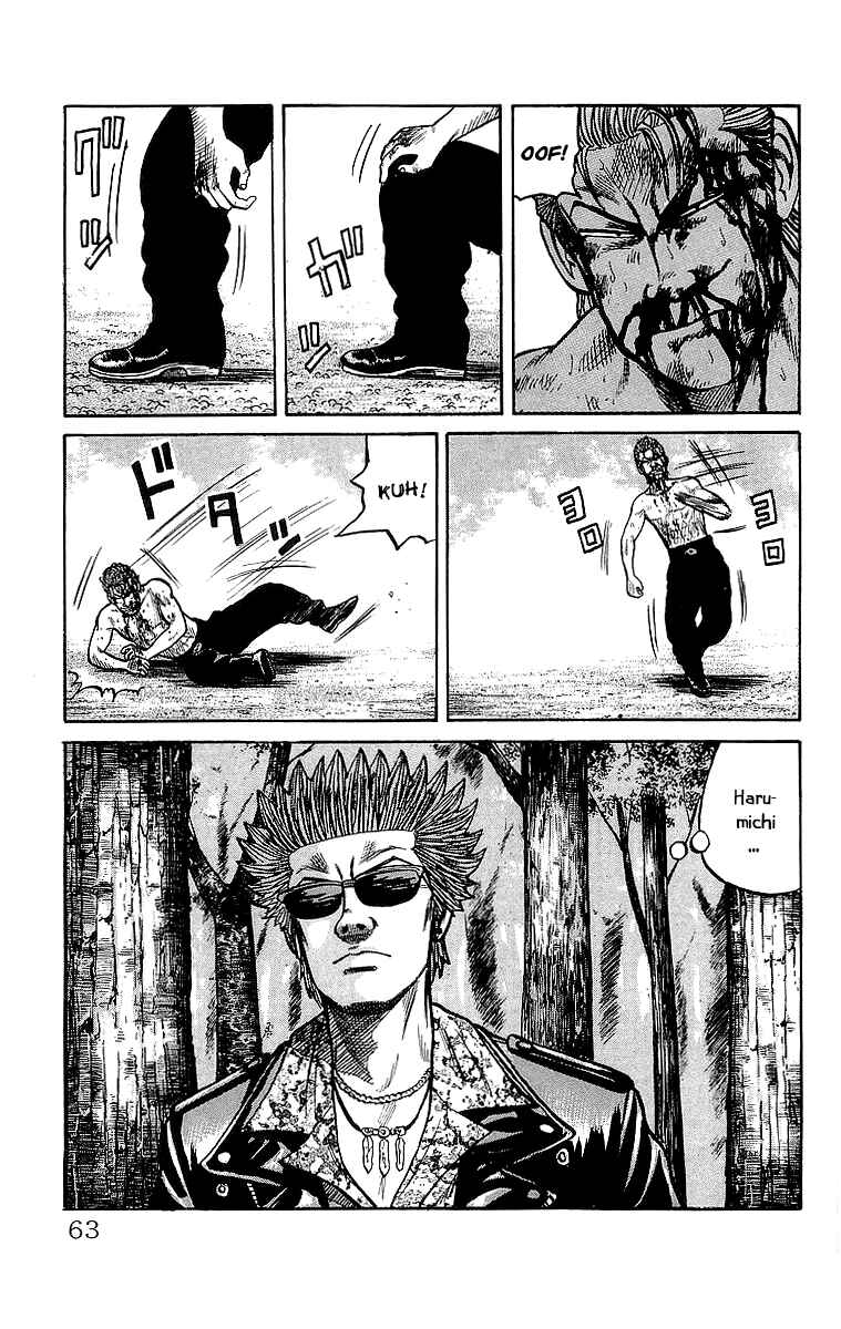 Page 23 Chapter 54 Crows