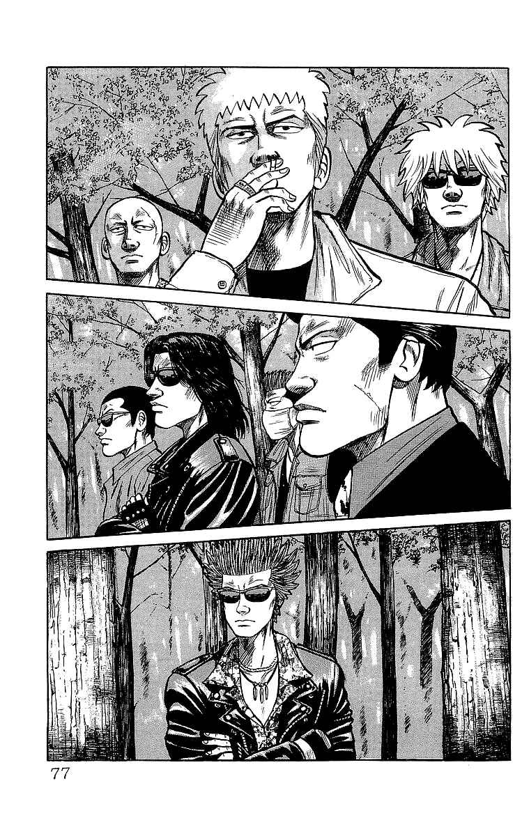 Page 37 Chapter 54 Crows