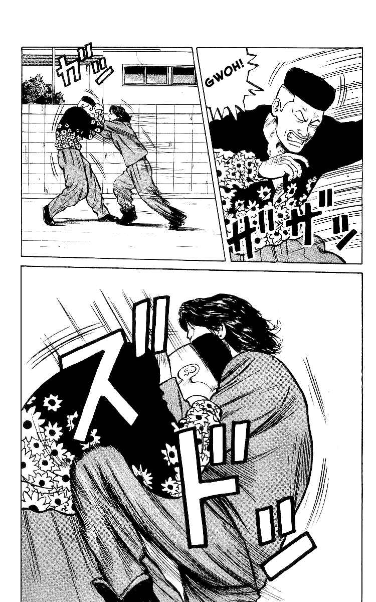 Page 10 Chapter 26 Crows