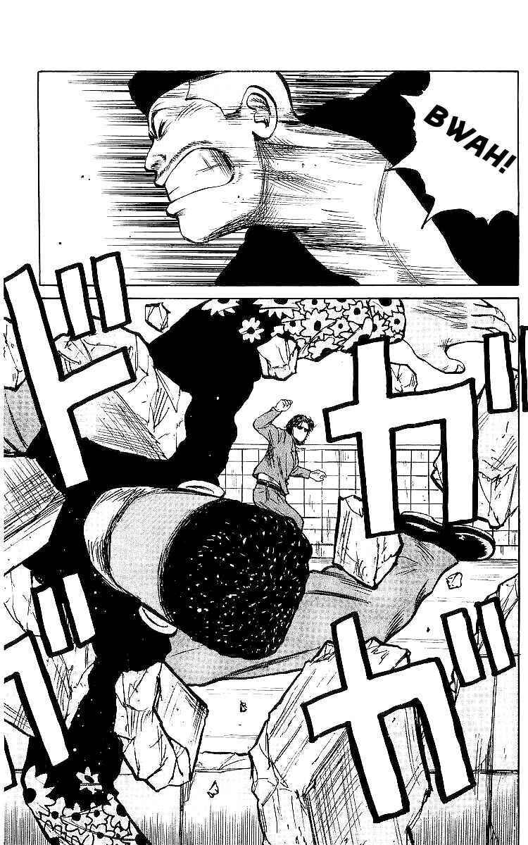 Page 13 Chapter 26 Crows