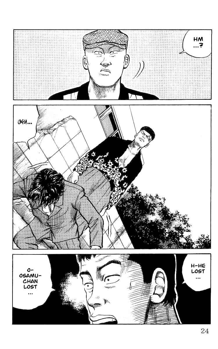Page 24 Chapter 26 Crows