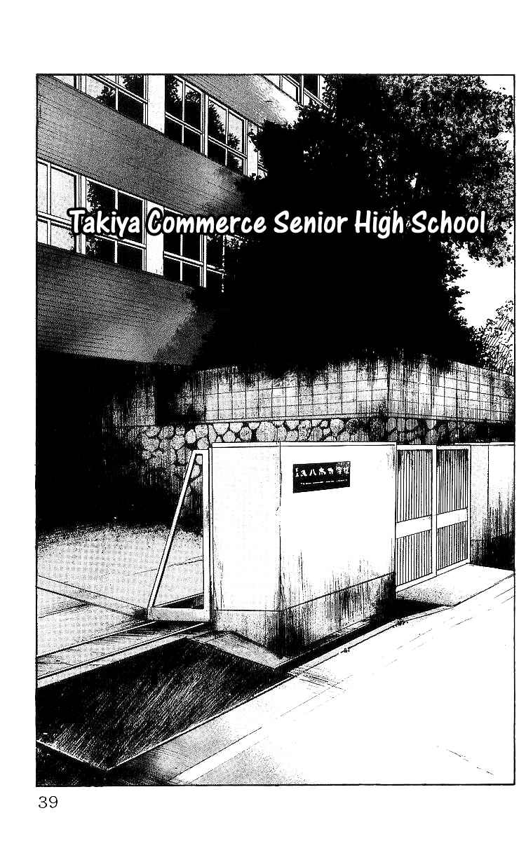 Page 39 Chapter 26 Crows