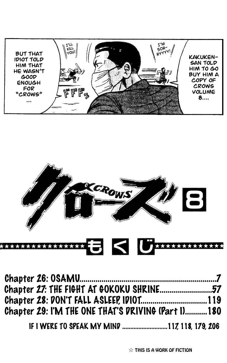 Page 6 Chapter 26 Crows