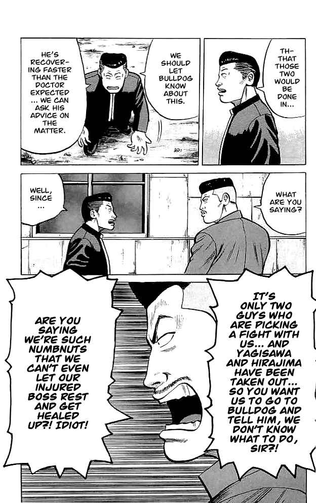 Page 24 Chapter 33 Crows