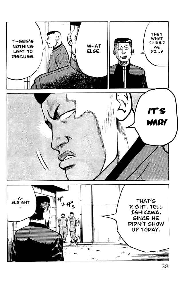 Page 25 Chapter 33 Crows