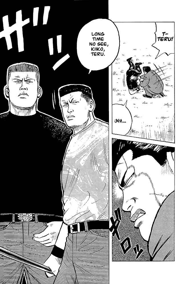 Page 41 Chapter 33 Crows