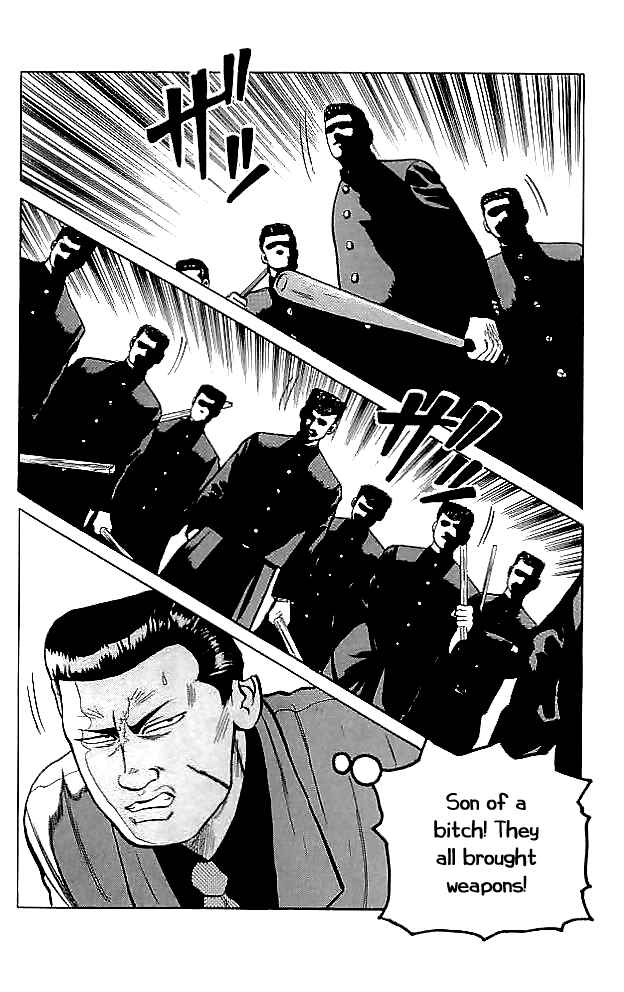 Page 44 Chapter 33 Crows