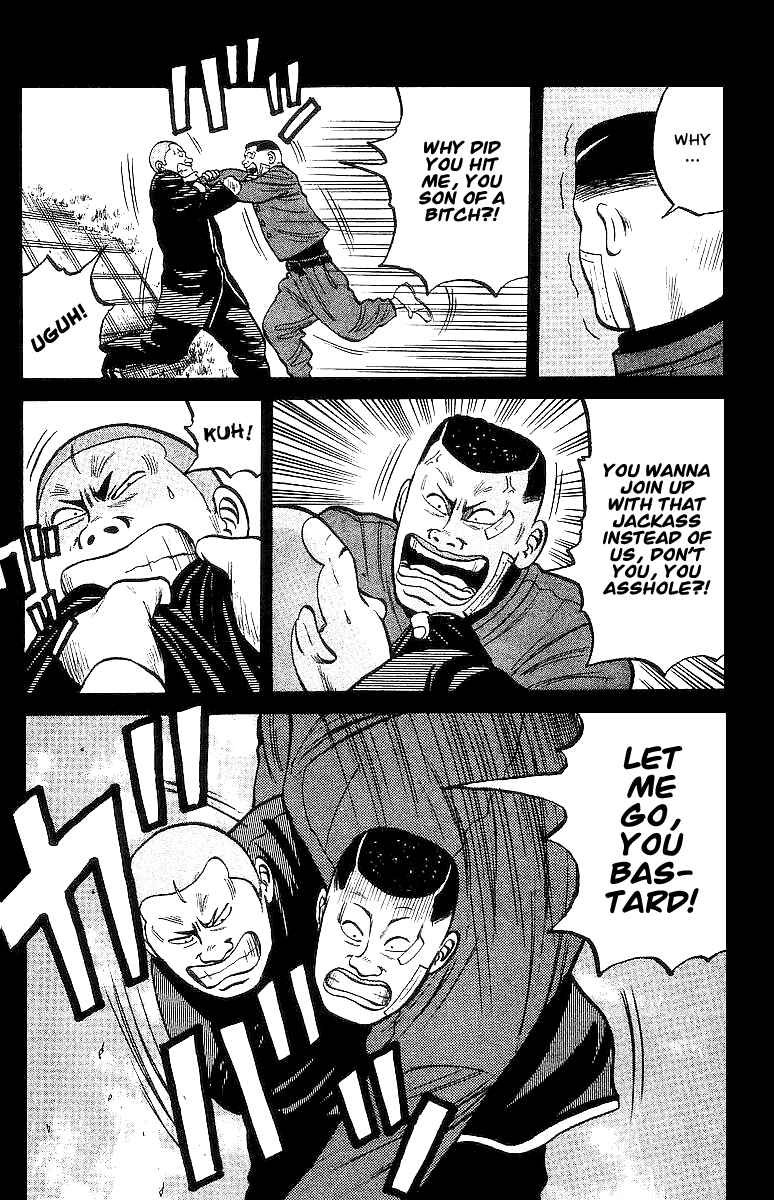 Page 19 Chapter 23 Crows