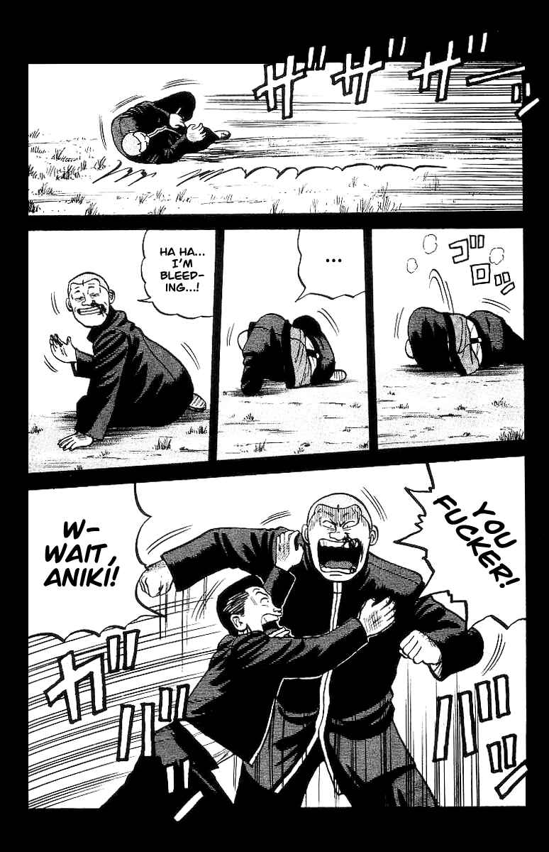 Page 23 Chapter 23 Crows