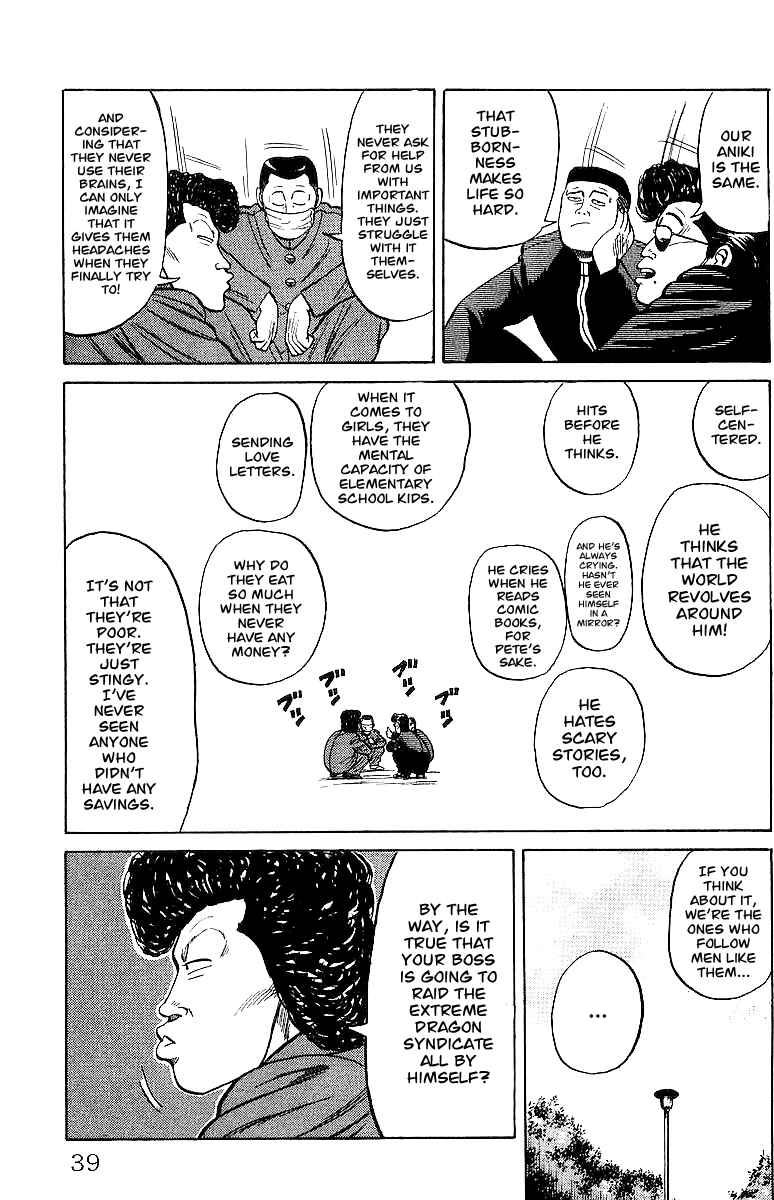 Page 38 Chapter 23 Crows