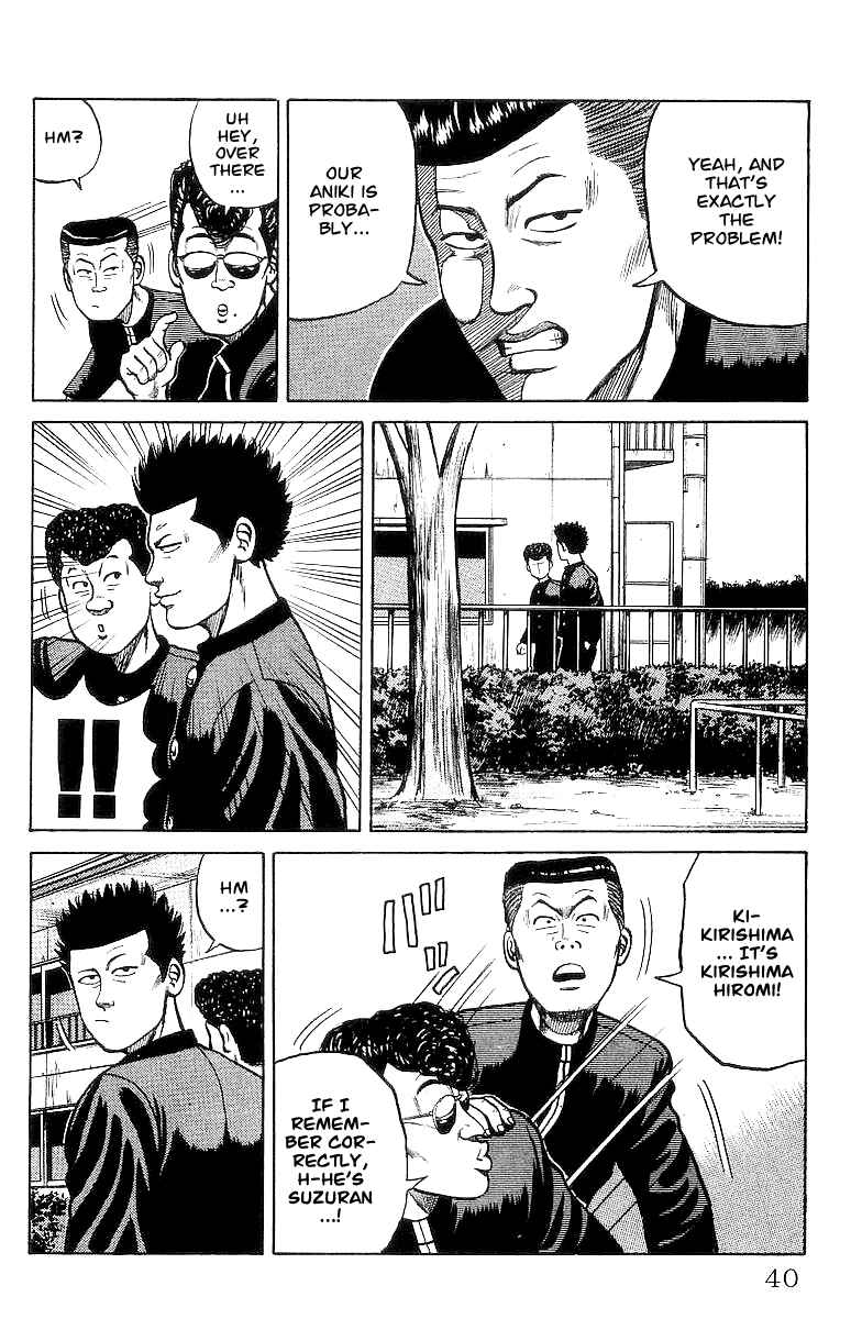 Page 39 Chapter 23 Crows