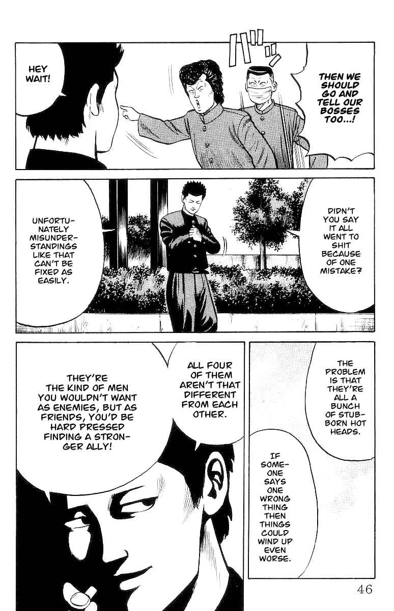 Page 45 Chapter 23 Crows