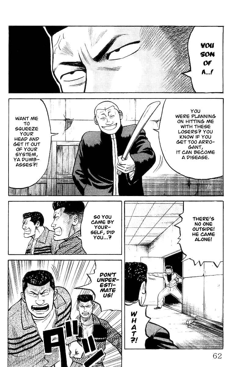 Page 61 Chapter 23 Crows