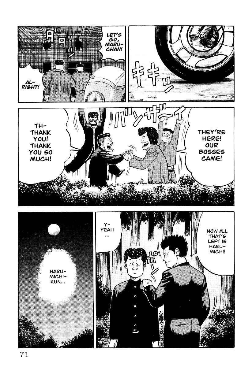 Page 70 Chapter 23 Crows