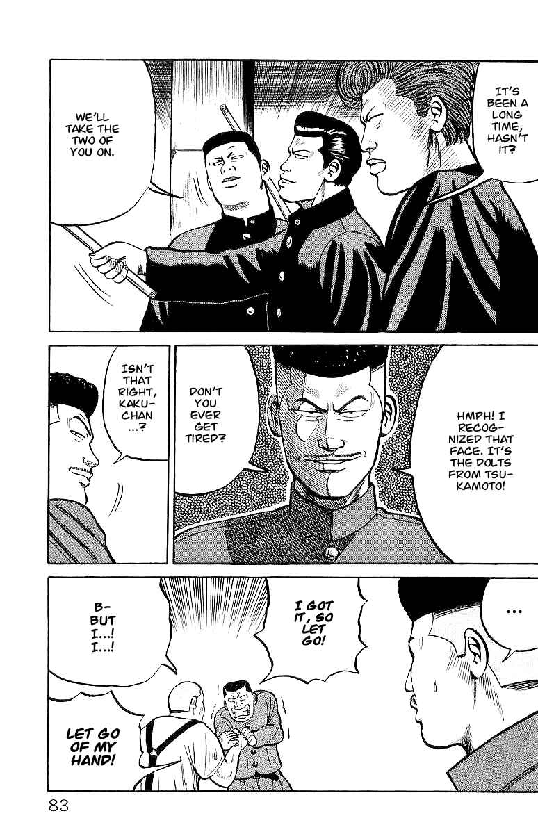 Page 81 Chapter 23 Crows