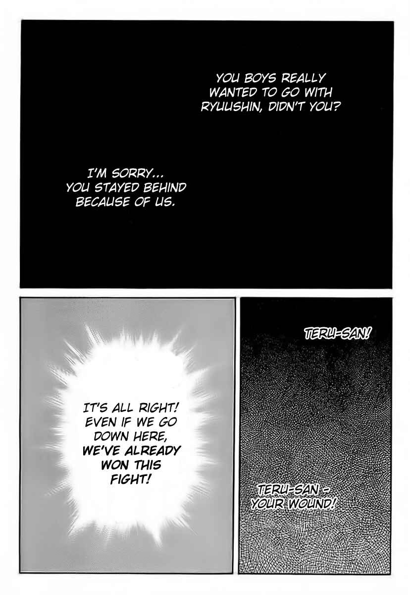 Page 18 Chapter 70 Crows