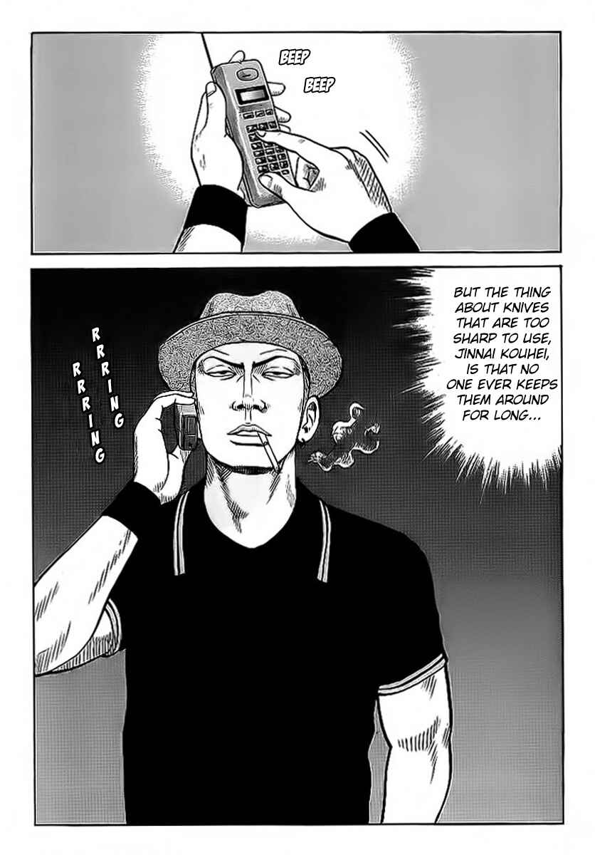 Page 33 Chapter 70 Crows
