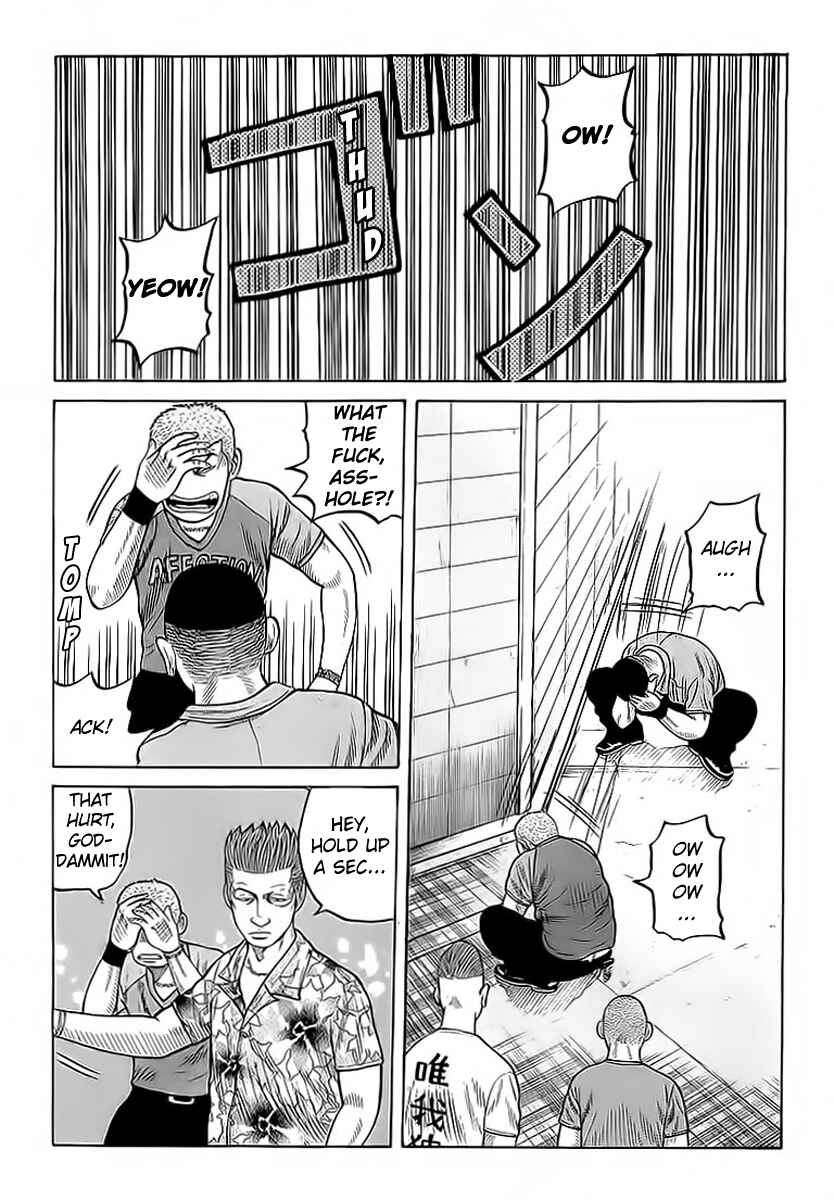 Page 34 Chapter 70 Crows