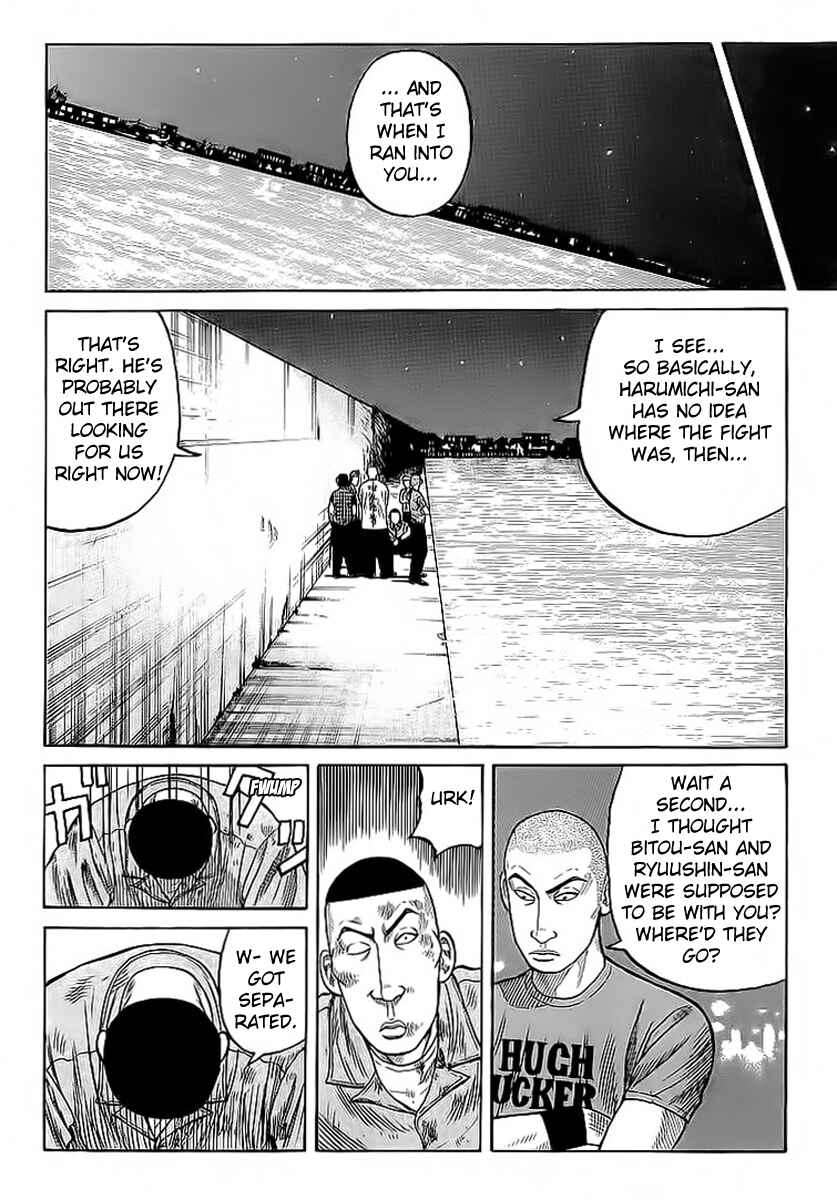 Page 36 Chapter 70 Crows