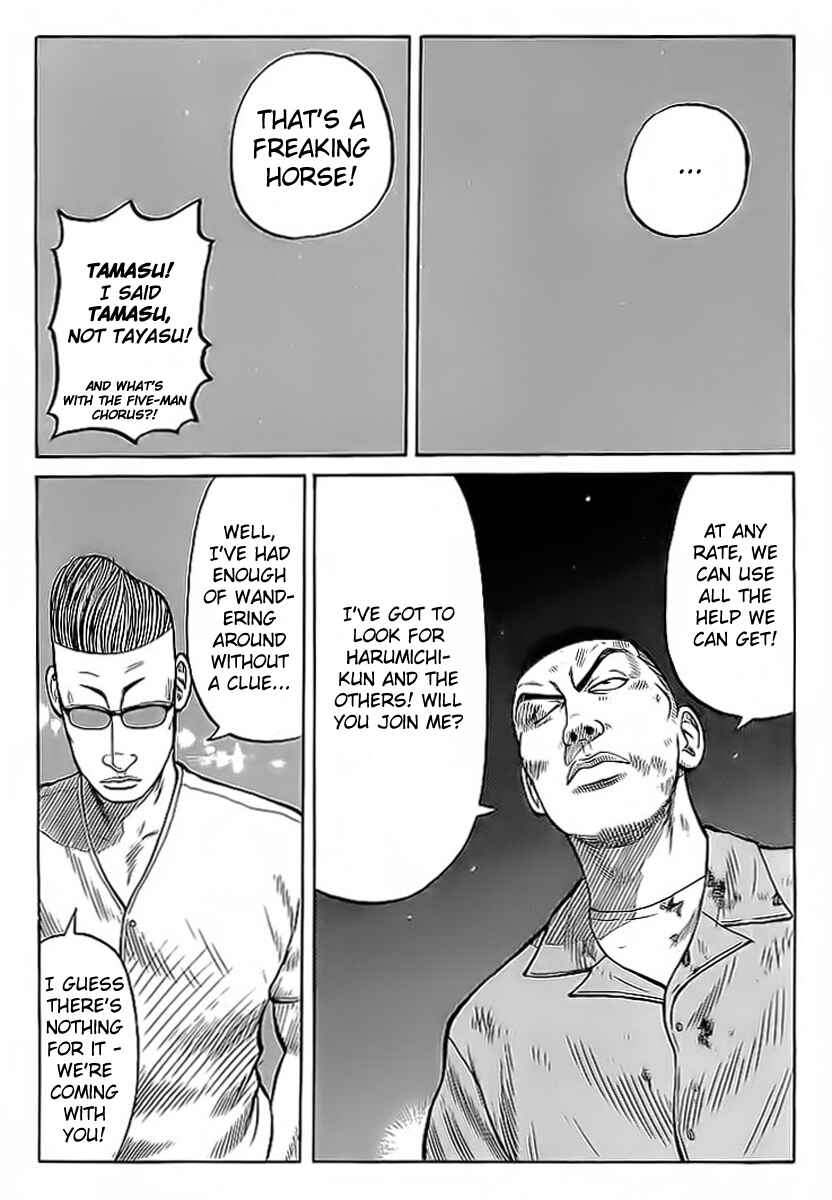 Page 39 Chapter 70 Crows