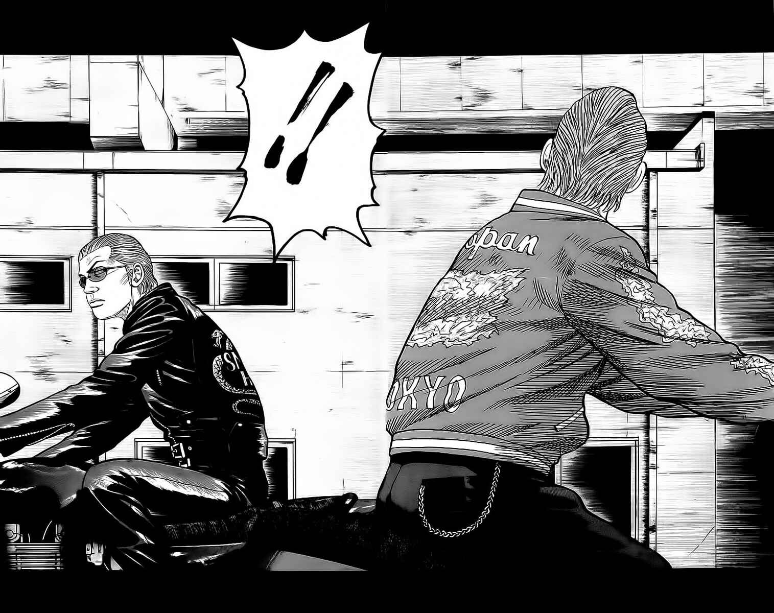 Page 42 Chapter 70 Crows