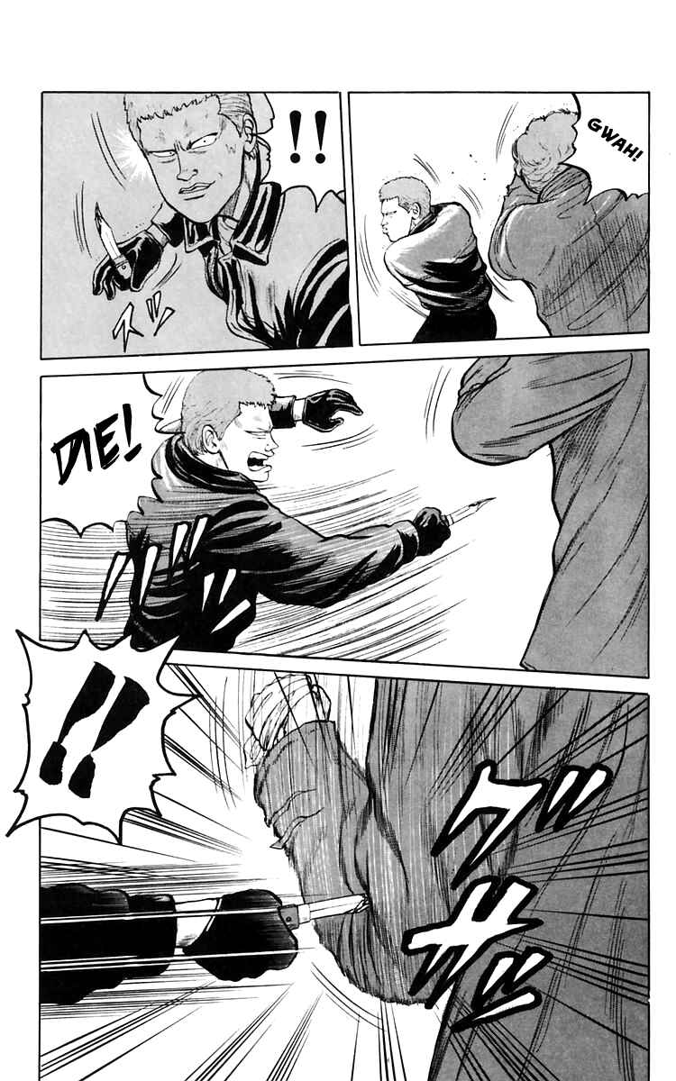 Page 11 Chapter 18 Crows