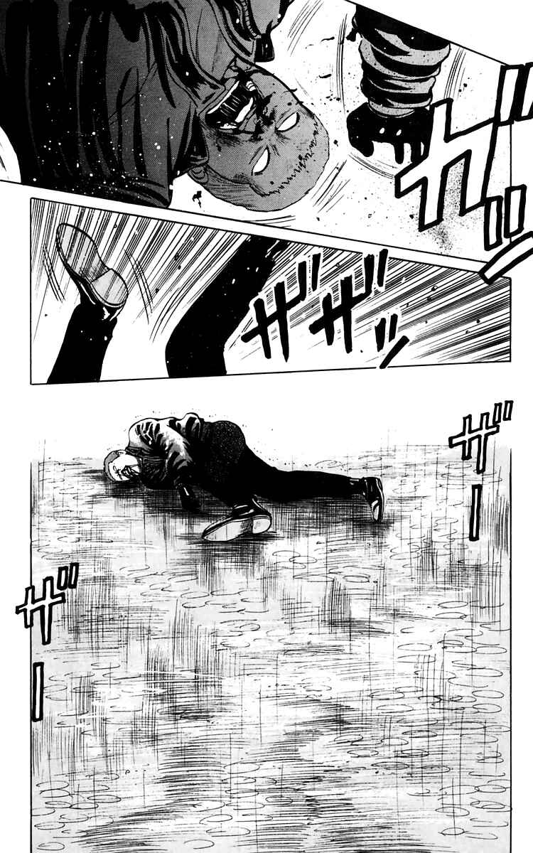 Page 18 Chapter 18 Crows