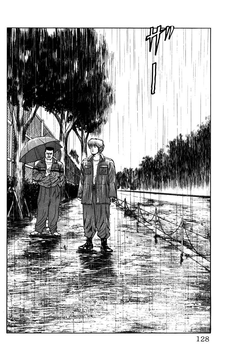Page 2 Chapter 18 Crows