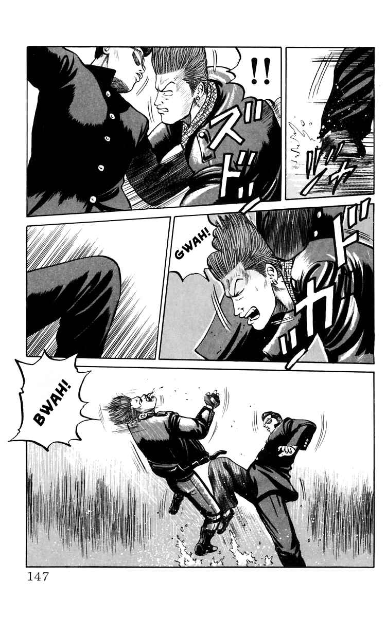 Page 20 Chapter 18 Crows