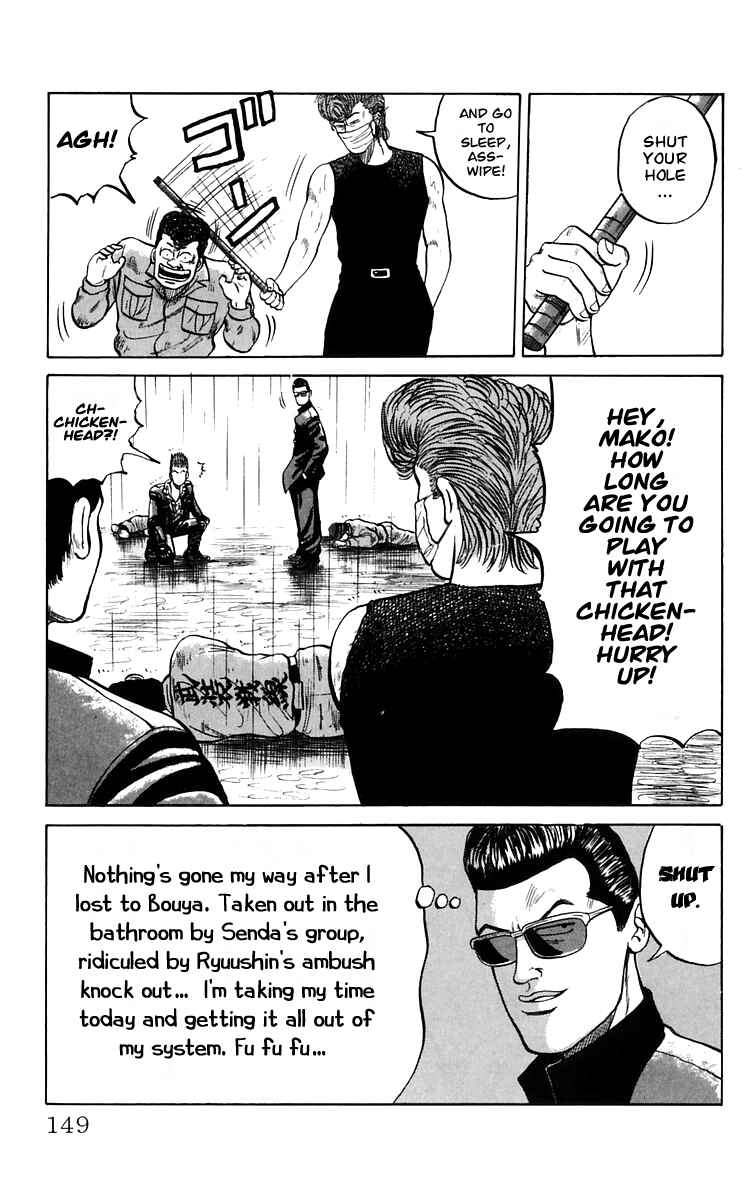 Page 22 Chapter 18 Crows