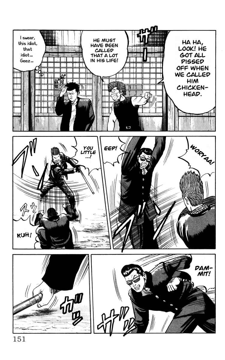 Page 24 Chapter 18 Crows